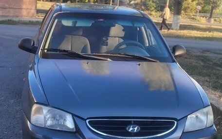 Hyundai Accent II, 2003 год, 218 000 рублей, 6 фотография