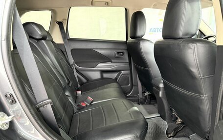 Mitsubishi Outlander III рестайлинг 3, 2021 год, 2 399 000 рублей, 12 фотография
