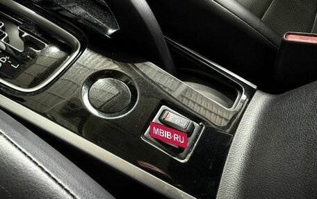 Mitsubishi Outlander III рестайлинг 3, 2021 год, 2 399 000 рублей, 17 фотография