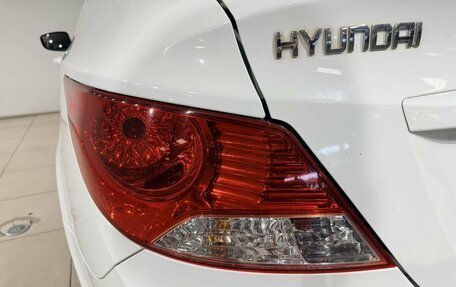 Hyundai Solaris II рестайлинг, 2013 год, 690 000 рублей, 20 фотография