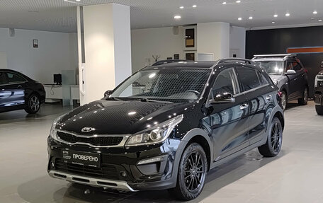 KIA Rio IV, 2020 год, 1 843 000 рублей, 5 фотография