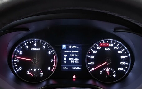 KIA Rio IV, 2020 год, 1 843 000 рублей, 17 фотография