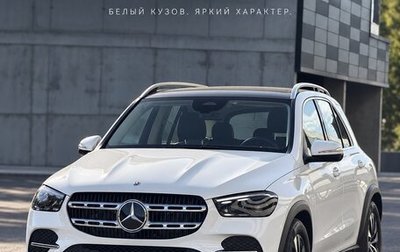 Mercedes-Benz GLE, 2026 год, 11 300 000 рублей, 1 фотография
