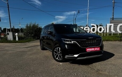 KIA Carnival, 2022 год, 4 150 000 рублей, 1 фотография