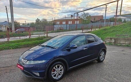 Honda Civic VIII, 2008 год, 450 000 рублей, 1 фотография