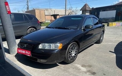 Volvo S60 III, 2007 год, 499 000 рублей, 1 фотография