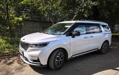KIA Carnival, 2020 год, 3 500 000 рублей, 1 фотография