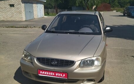Hyundai Accent II, 2005 год, 350 000 рублей, 1 фотография
