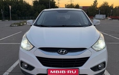 Hyundai ix35 I рестайлинг, 2012 год, 1 230 000 рублей, 1 фотография