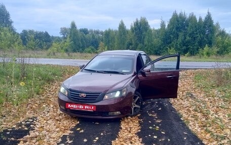 Geely Emgrand EC7, 2013 год, 295 000 рублей, 5 фотография