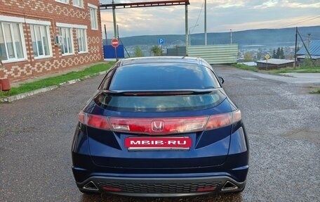 Honda Civic VIII, 2008 год, 450 000 рублей, 4 фотография