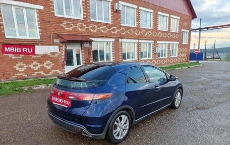 Honda Civic VIII, 2008 год, 450 000 рублей, 7 фотография