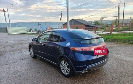 Honda Civic VIII, 2008 год, 450 000 рублей, 8 фотография