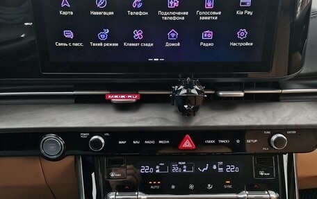 KIA Carnival, 2020 год, 3 500 000 рублей, 4 фотография