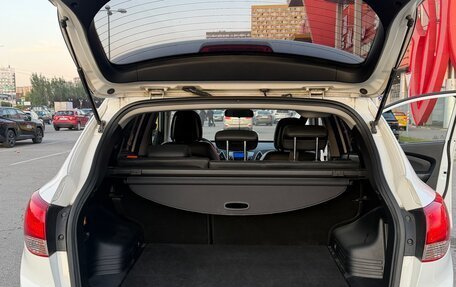 Hyundai ix35 I рестайлинг, 2012 год, 1 230 000 рублей, 8 фотография