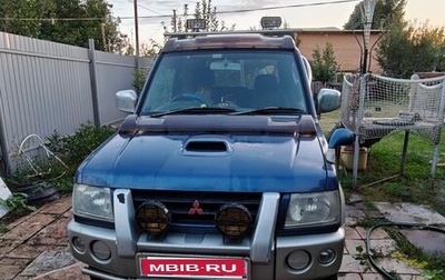 Mitsubishi Pajero Mini II, 1998 год, 350 000 рублей, 1 фотография