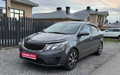 KIA Rio III рестайлинг, 2014 год, 1 090 000 рублей, 1 фотография
