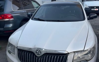 Skoda Superb III рестайлинг, 2010 год, 550 000 рублей, 1 фотография
