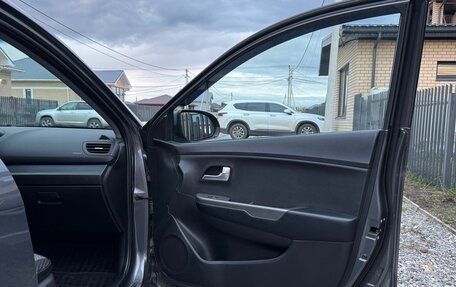 KIA Rio III рестайлинг, 2014 год, 1 090 000 рублей, 11 фотография