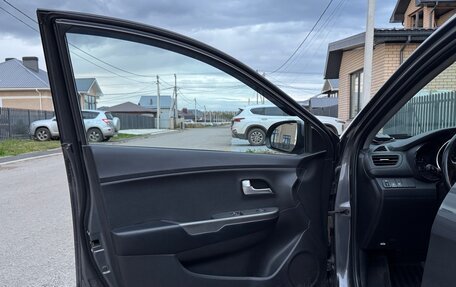 KIA Rio III рестайлинг, 2014 год, 1 090 000 рублей, 14 фотография