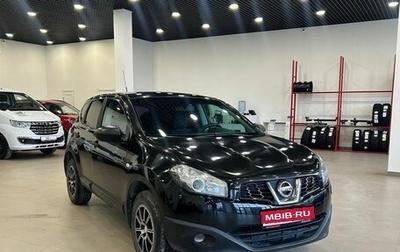 Nissan Qashqai, 2012 год, 1 099 000 рублей, 1 фотография