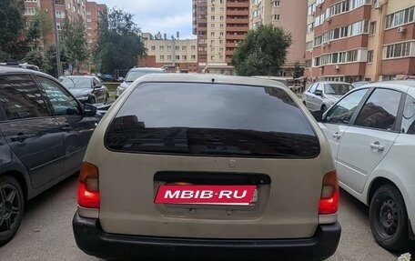 Toyota Sprinter VIII (E110), 1999 год, 299 000 рублей, 4 фотография