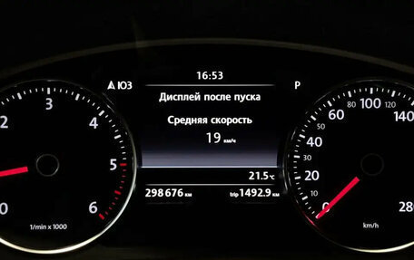 Volkswagen Touareg III, 2011 год, 1 990 000 рублей, 11 фотография