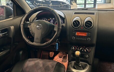 Nissan Qashqai, 2012 год, 1 099 000 рублей, 10 фотография