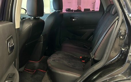 Nissan Qashqai, 2012 год, 1 099 000 рублей, 9 фотография