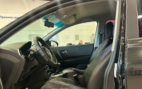 Nissan Qashqai, 2012 год, 1 099 000 рублей, 7 фотография