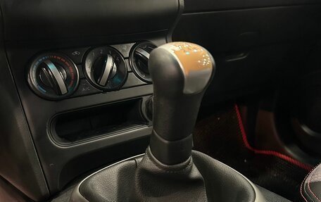 Nissan Qashqai, 2012 год, 1 099 000 рублей, 14 фотография