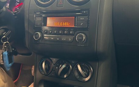 Nissan Qashqai, 2012 год, 1 099 000 рублей, 13 фотография