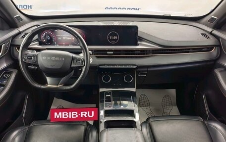 CheryExeed LX, 2024 год, 1 280 000 рублей, 5 фотография