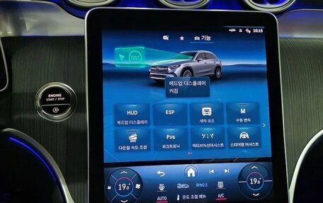 Mercedes-Benz GLC, 2023 год, 6 160 000 рублей, 9 фотография