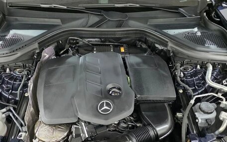Mercedes-Benz GLC, 2023 год, 6 160 000 рублей, 20 фотография