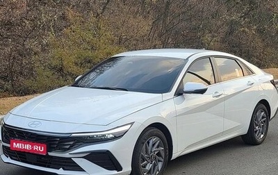 Hyundai Avante, 2023 год, 1 990 000 рублей, 1 фотография