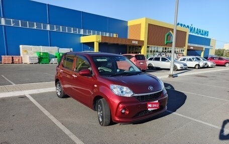Toyota Passo III, 2022 год, 1 200 000 рублей, 1 фотография
