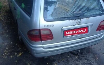 Mercedes-Benz E-Класс, 1999 год, 265 000 рублей, 1 фотография