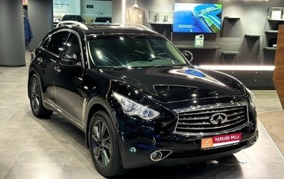 Infiniti FX II, 2013 год, 2 380 000 рублей, 1 фотография