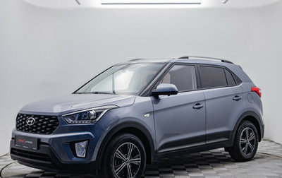 Hyundai Creta I рестайлинг, 2020 год, 1 845 000 рублей, 1 фотография