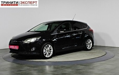 Ford Focus III, 2011 год, 837 000 рублей, 1 фотография