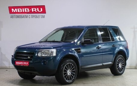 Land Rover Freelander II рестайлинг 2, 2008 год, 859 000 рублей, 1 фотография