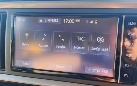 Toyota Passo III, 2022 год, 1 200 000 рублей, 13 фотография