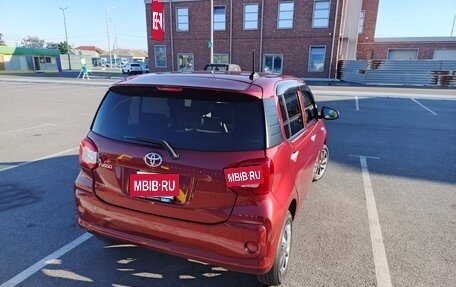 Toyota Passo III, 2022 год, 1 200 000 рублей, 5 фотография