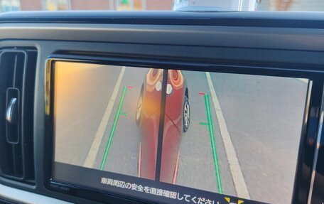 Toyota Passo III, 2022 год, 1 200 000 рублей, 16 фотография