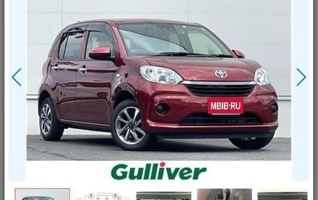 Toyota Passo III, 2022 год, 1 200 000 рублей, 29 фотография