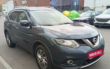 Nissan X-Trail, 2017 год, 1 660 000 рублей, 20 фотография