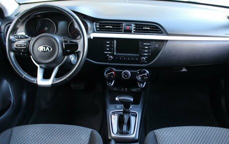 KIA Rio IV, 2020 год, 1 469 000 рублей, 11 фотография