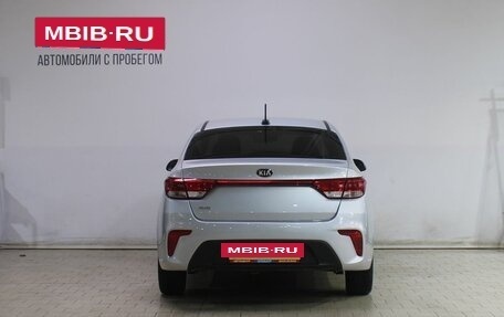KIA Rio IV, 2020 год, 1 469 000 рублей, 6 фотография