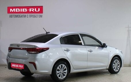 KIA Rio IV, 2020 год, 1 469 000 рублей, 2 фотография